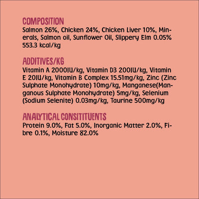 scrumbles-jelly-cat-food-salmon-grain-free-high-protein-hypoallergenic-tin