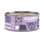 Turkey in Jelly Wet Cat Food