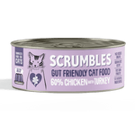 Turkey in Jelly Wet Cat Food