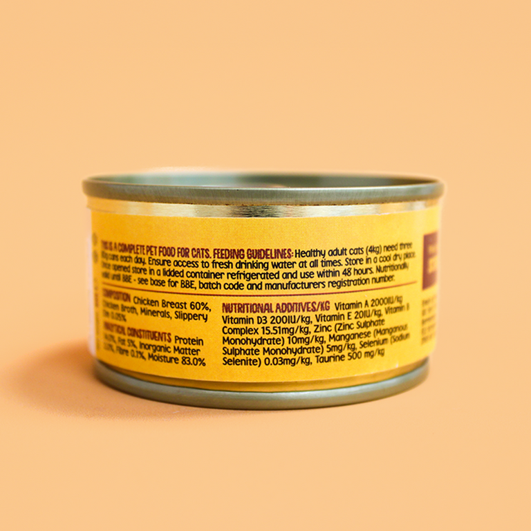 Wet Cat Tins Shredded Chicken in Broth Ingredients