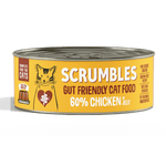 Chicken in Jelly Wet Cat Food