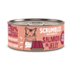 scrumbles-jelly-cat-food-salmon-grain-free-high-protein-hypoallergenic-tin